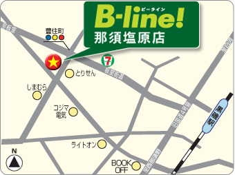那須塩原地図